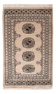 Tappeto Pakistani 90x60cm - Tappeto orientale