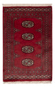 Tappeto Pakistani 94x63cm - Tappeto orientale