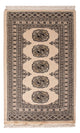 Tappeto Pakistani 94x62cm - Tappeto orientale
