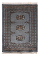 Tappeto Pakistani 81x61cm - Tappeto orientale