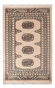 Tappeto Pakistani 96x63cm - Tappeto orientale