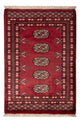 Tappeto Pakistani 95x67cm - Tappeto orientale