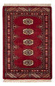 Tappeto Pakistani 92x63cm - Tappeto orientale