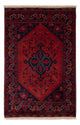 Tappeto afgano 150x97cm - Tappeto orientale