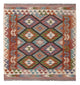 Kilim Maimana Tappeto 104x97cm - Tappeto di lana