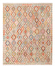 Kilim Maimana Tappeto 250x301cm - Tappeto di lana