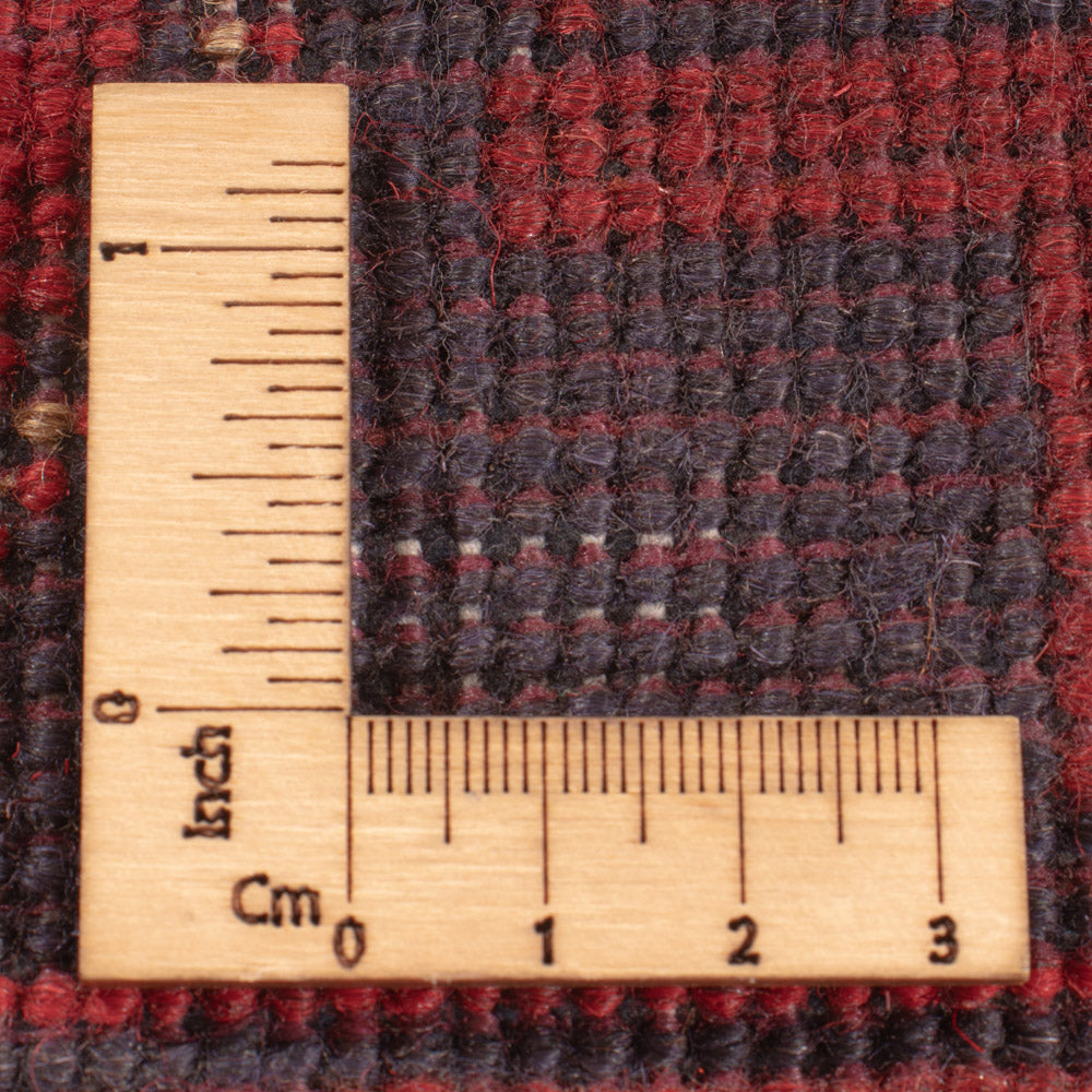 Afghan Teppich - Kunduz - 233 x 171 cm - rot