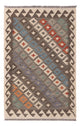 Kilim Maimana Tappeto 128x85cm - Tappeto di lana