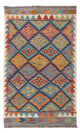 Kilim Maimana Tappeto 131x78cm - Tappeto di lana