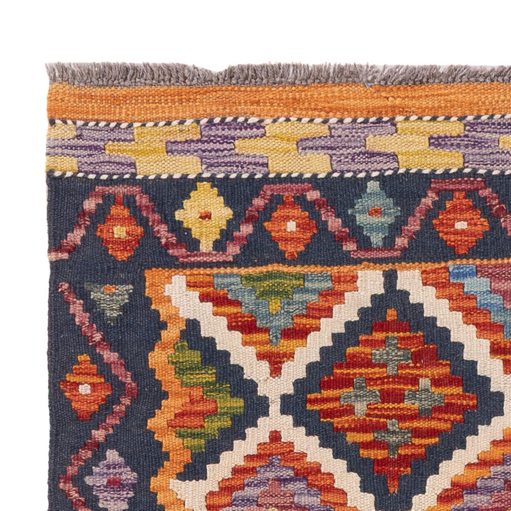 Kilim Maimana Tappeto 126x87cm - Tappeto di lana