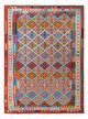 Kilim Maimana Tappeto 249x348cm - Tappeto di lana