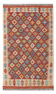 Kilim Maimana Tappeto 128x81cm - Tappeto di lana