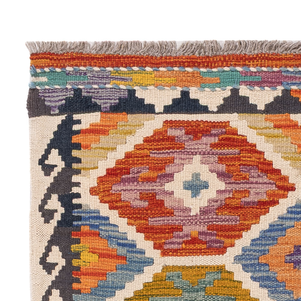 Kilim Maimana Tappeto 125x79cm - Tappeto di lana