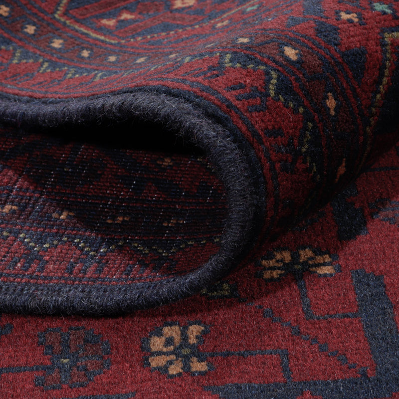 Afghan Teppich - Kunduz - 200 x 150 cm - rot