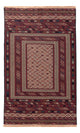 Kilim afgano Tappeto 204x130cm