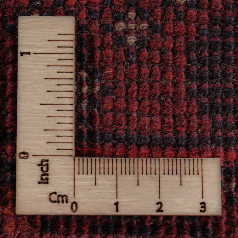 Afghan Teppich - Kunduz - 197 x 153 cm - rot