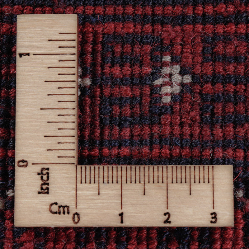 Afghan Teppich - Royal - 195 x 154 cm - rot