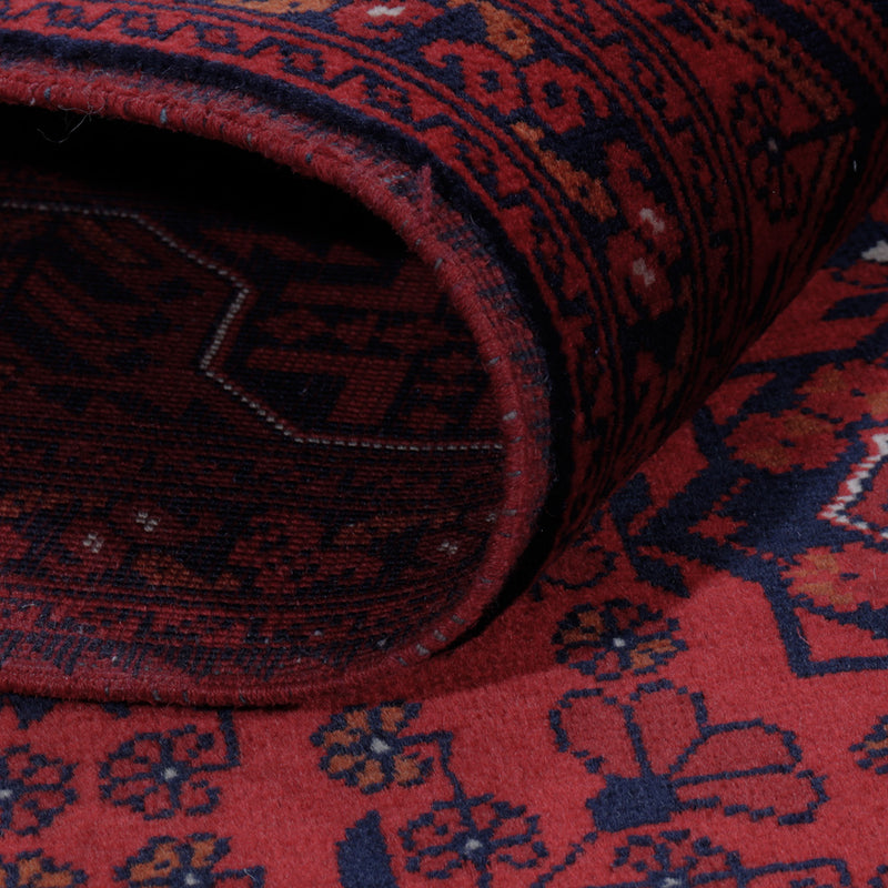 Afghan Teppich - Royal - 197 x 149 cm - rot