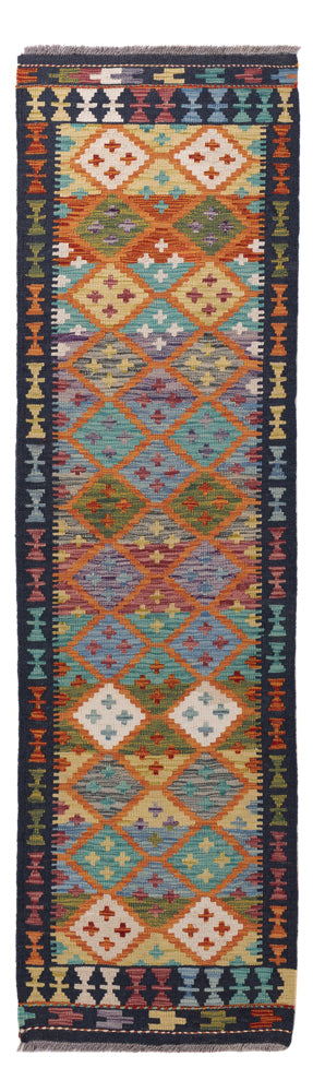 Kilim Maimana Tappeto 60x217cm - Tappeto di lana
