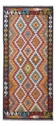 Kilim Maimana Tappeto 197x86cm - Tappeto di lana