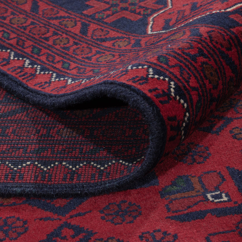 Afghan Teppich - Kunduz - 235 x 167 cm - dunkelrot