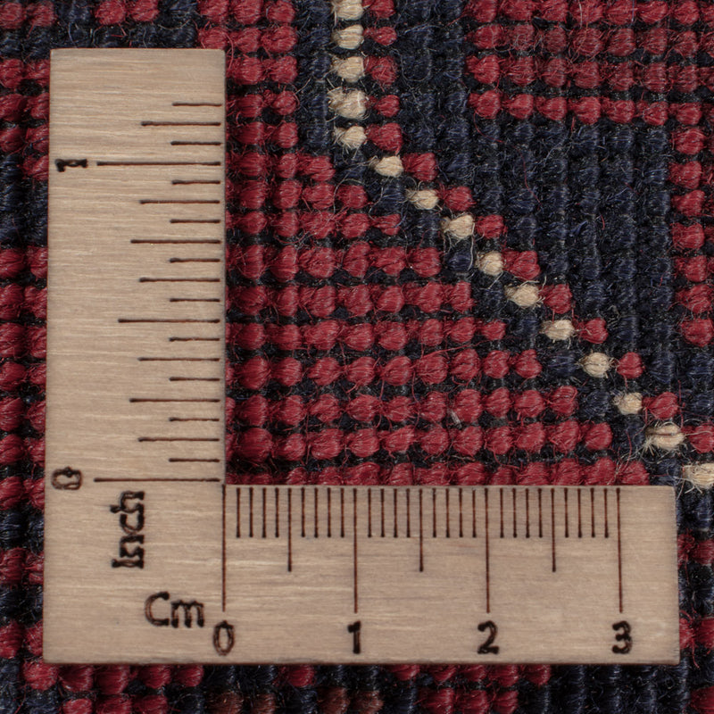 Afghan Teppich - Kunduz - 235 x 167 cm - dunkelrot