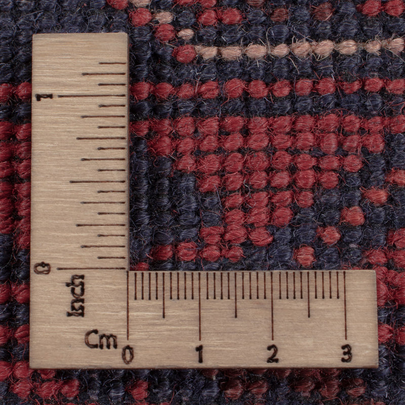 Afghan Teppich - Kunduz - 229 x 171 cm - dunkelrot