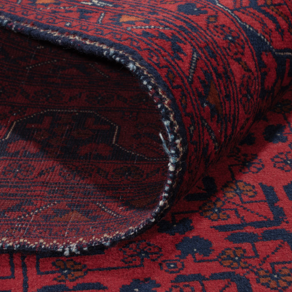 Afghan Teppich - Royal - 203 x 161 cm - dunkelrot