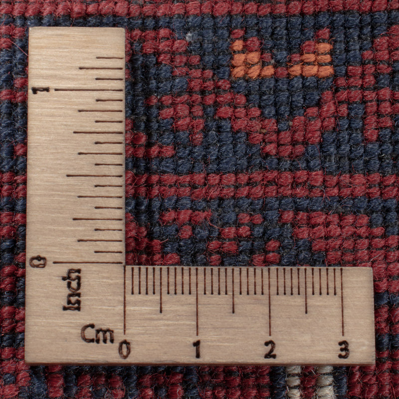 Afghan Teppich - 254 x 156 cm - dunkelrot