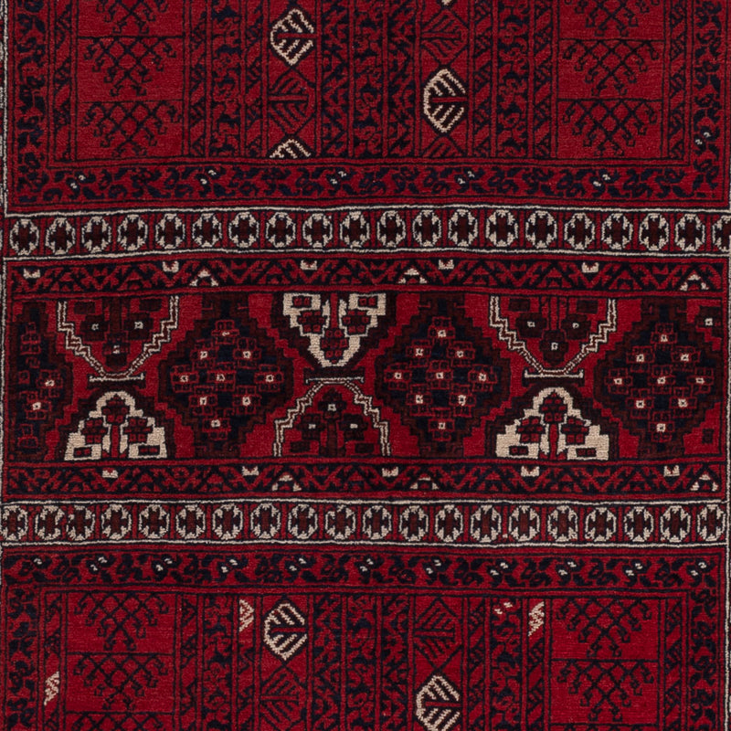 Afghan Teppich - 252 x 158 cm - dunkelrot