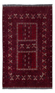 Tappeto afgano 248x153cm - Tappeto orientale