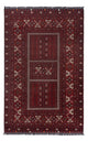 Tappeto afgano 241x156cm - Tappeto orientale