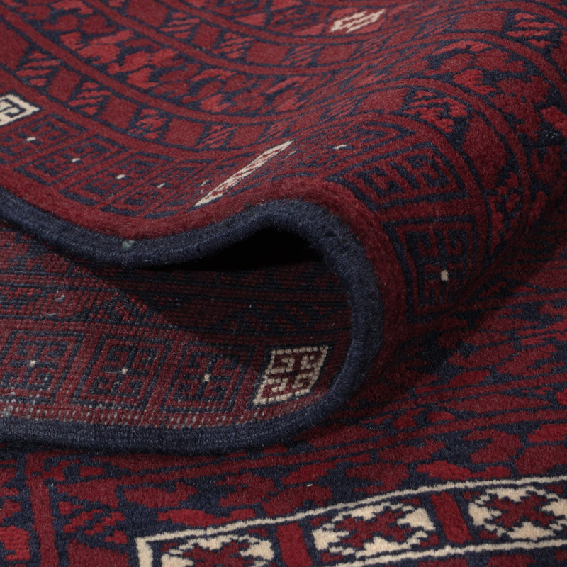 Afghan Teppich - 249 x 161 cm - dunkelrot