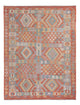Kilim Maimana Tappeto 240x181cm - Tappeto di lana