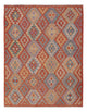 Kilim Maimana Tappeto 201x158cm - Tappeto di lana