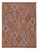 Kilim Maimana Tappeto 200x153cm - Tappeto di lana