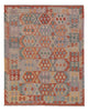 Kilim Maimana Tappeto 192x150cm - Tappeto di lana