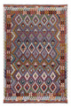 Kilim Maimana Tappeto 253x167cm - Tappeto di lana
