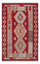 Kilim Maimana Tappeto 123x80cm - Tappeto di lana