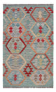 Kilim Maimana Tappeto 126x79cm - Tappeto di lana