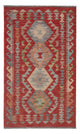 Kilim Maimana Tappeto 128x74cm - Tappeto di lana