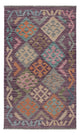 Kilim Maimana Tappeto 135x82cm - Tappeto di lana
