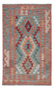 Kilim Maimana Tappeto 127x77cm - Tappeto di lana