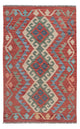 Kilim Maimana Tappeto 80x131cm - Tappeto di lana
