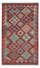 Kilim Maimana Tappeto 124x75cm - Tappeto di lana