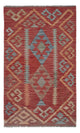 Kilim Maimana Tappeto 72x119cm - Tappeto di lana