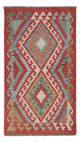 Kilim Maimana Tappeto 140x80cm - Tappeto di lana