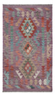 Kilim Maimana Tappeto 80x135cm - Tappeto di lana