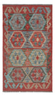 Kilim Maimana Tappeto 124x72cm - Tappeto di lana
