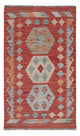 Kilim Maimana Tappeto 125x72cm - Tappeto di lana